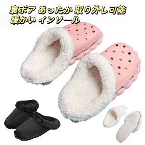�g���� �C���\�[�� �~�p �傫���T�C�Y �N���b�N�X���C�i�[ �t�@�[���C�i�[ ���{�A �������� ���O���\ �N���b�N�X �ۉ��� �Ռ��z�� �ӂ�ӂ� ���~�� 2���Z�b�g �X���b�p �X���b�{�� ���� 