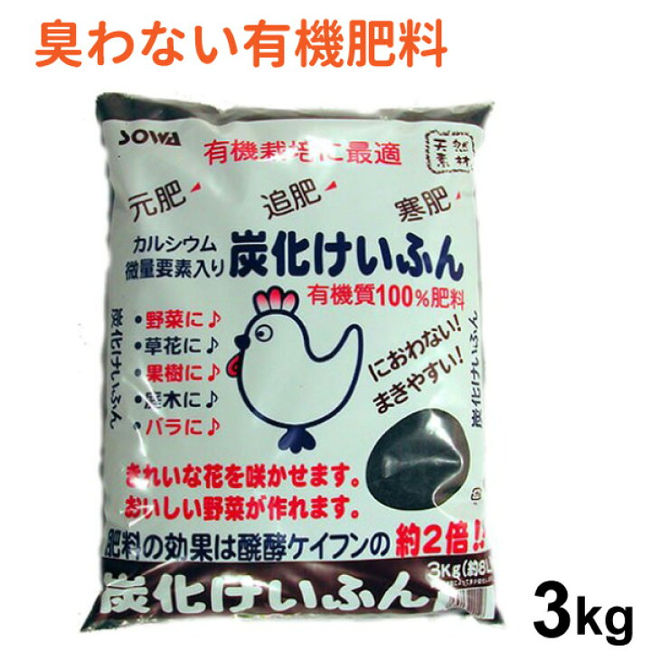 https://tshop.r10s.jp/kaju/cabinet/00714580/03462454/07486601/imgrc0071643813.jpg?fitin=720%3A720
