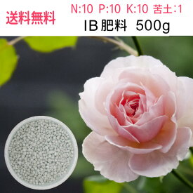 楽天市場 Ib 肥料の通販