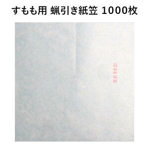 p X} 1000yzXEv@}@[@ʖh~