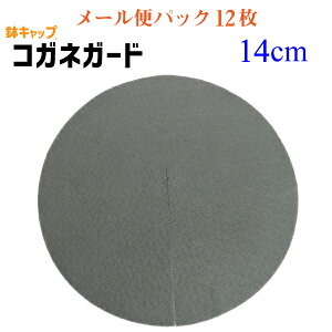 yLbv RKlK[hza14cm[փpbN12i5XbgE6RXbgpj