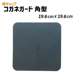 yLbv RKlK[hp^z19.6cm (EG-240L/p^8OXbgp)