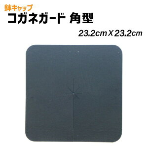 yLbv RKlK[hp^z23.2cm