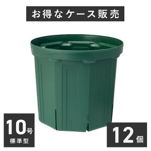 10���X���b�g���@12����P�[�X�̔��@������s�@CSM-300