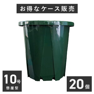 10Xbg R^Cv 20P[X̔O[@s