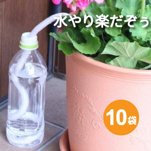 y@4{聚 10܁yz E