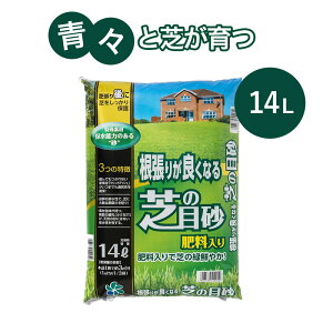 肪ǂȂ ł̖ڍ 14L RpȊw yz
