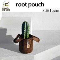 root pouch (ルーツポーチ)　直径15cm【メール便送料無料】 #1