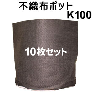 搧ysDz|bg J}X^[K100z a100cm×[100cm 10 s