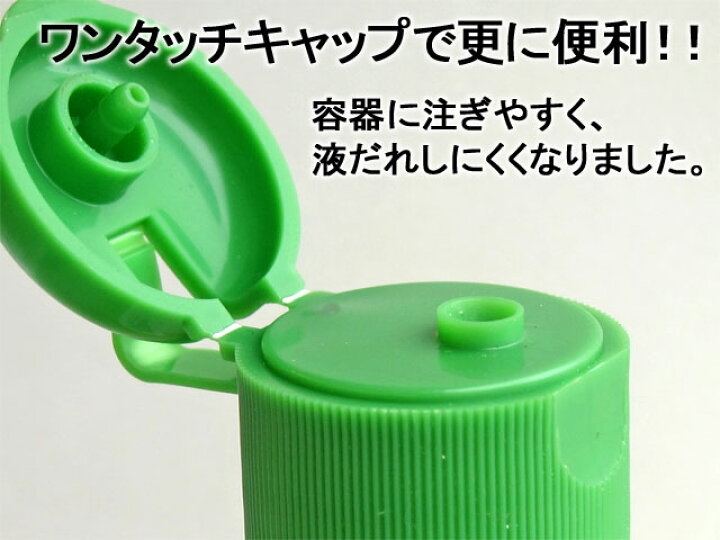 楽天市場】専用容器付きアリメツ55g 2個セット <メール便送料無料> 蟻退治 アリ対策 ☆専用容器付き2個セット : 花実樹 楽天市場】専用容器付きアリメツ55g 2個セット <メール便送料無料> 蟻退治 アリ対策 ☆専用容器付き2個セット : 花実樹