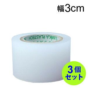 ͕Ce[v@3cm×5m 3Zbg@G{[֑