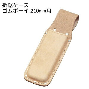 Rd` ܋P[X SN-22 S{[C210mmp y[֑z  k  ^