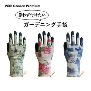 EBYK[f ~iX s[֑t K[fjO  O[u ԕ aR[|[V sN u[ O[