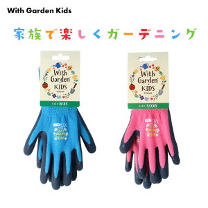 qǂ K[fjO  EBYK[f LbY s[֑t K[fjO O[u aR[|[V