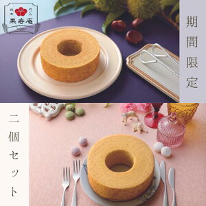 yj̖ ʎzԌ aI×v[ oEN[w 2Zbgie1j Mtg َq 񂹃XC[c LO j j j lC  O lC  