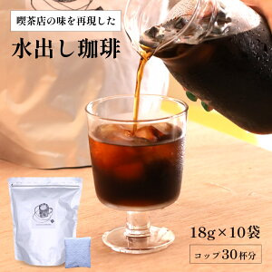 ySEKIYA COFFEEďCzË[ oR[q[  R[q[obOX × X J }C{gp tB^[ hbv  z iX̖ El  ^UjA100