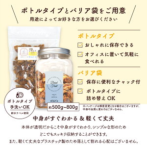 Ȃ i Y sgp mIC  300g ~ 500g i 嗱 hCt[c ic  Wbvt JWx[X