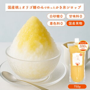 yP5{&10OFFN[|zz 9/4()20~zXVbv Y Y Y sgp F  250g ~ 750g YƃISō @ɂSS  X