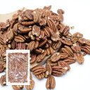 生 ピーカンナッツ 無添加 無塩 ノンオイル ジップ付き袋 おつまみ 業務用 お菓子 スイーツ 無油 むき実 防災 健康食…