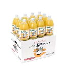 しまなみ甘夏（あまなつ）ジュース12本入り【天然果汁100％ストレートジュース】
