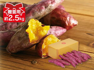  2.5kg p