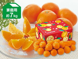 媛まどんな 約7kg 家庭用（愛媛県産）【愛媛果試第28号】