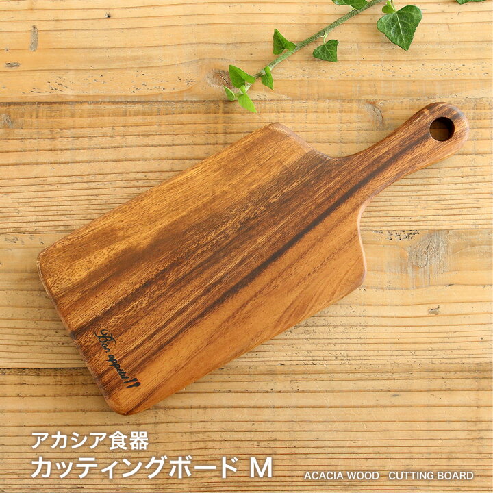 楽天市場 あす楽対応 アカシア カッティングボード M 取っ手付きまな板 木製 食器 おしゃれ まないた キッチン 北欧 キッチン カッティング ボード カフェ風 トレー Kakabit