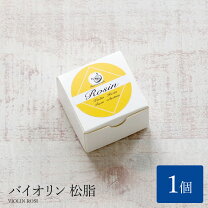 楽天市場】松ヤニ パックの通販
