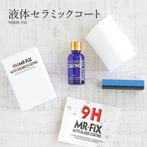 ycƓzt̃Z~bNR[g 9HMR-FIXaKXR[eBO dx9H KXd KXR[eBO ΂   h~ ΍  oCN