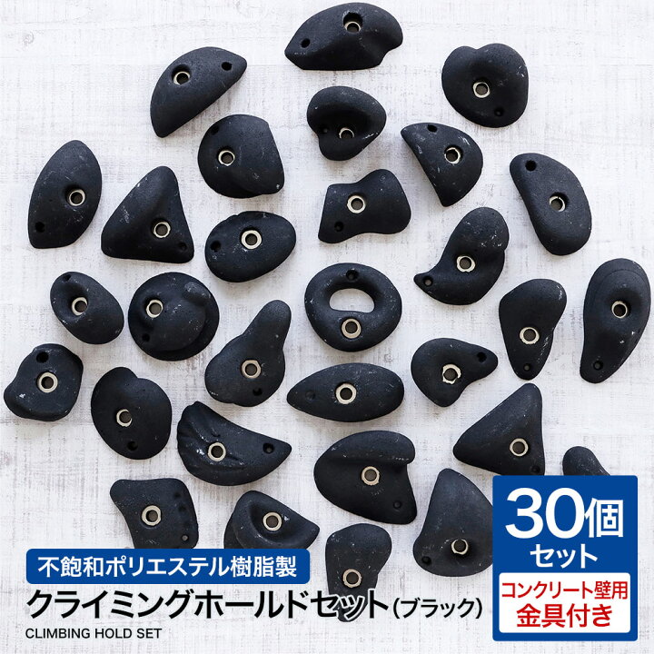 楽天市場】(店内2点以上ご購入で10％OFF)【営業日当日発送 