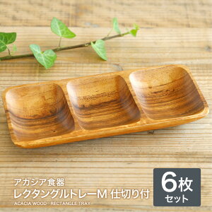 ycƓ zAJVAH N^Og[M d؂tVR AJVA ؐH pM 3A mH aH  JtF AEghA BBQ  킢 k i`