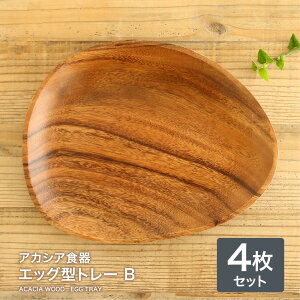 木製 プレート 皿の人気商品 通販 価格比較 価格 Com