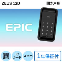 楽天市場】zeus－lockの通販