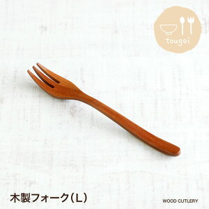 ؐJg[ tH[NiLjTOUGEI Ƃ ٌ| X^_[h  TI VR H Ebh JtF JtF  CX^f i i` Lb`