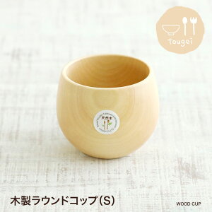 ycƓzؐEhRbviSjTOUGEI Ƃ ٌ|  [v ؂̃Rbv Jbv H Ebh JtF JtF  CX^f i i` Lb`