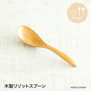 ؐJg[ ]bgXv[TOUGEI Ƃ ٌ| X^_[h  TI 16cm VR Ebh JtF JtF  i i` Lb`