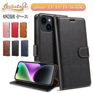 plus �g�уP�[�X 16 iPhone13 max �J�[�h�P�[�X iPhone iPhone15 �蒠 iPhone �����Y 16E iPhone11 iphone Pro ���킢�� pro �J�[�h���[ iPhone�P�[�X �P�[�X ���f�B�[�X �V���v�� iPhone14 �X�}�z�P�[�X 16 �}�O�l�b�g 