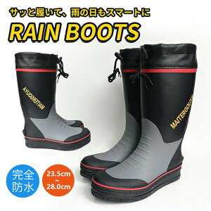 �t�F���g�X�p�C�N�u�[�c 23.5�`28cm ���A�[ �ނ� �D�ނ� ��h �I�J�b�p�� �t�B�b�V���O ��ނ� �V���v�� �A�E�g�h�A