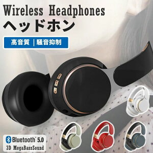 ���C�����X �w�b�h�z�� �u���[�g�D�[�X �L�� ���� ���p ���^ �w�b�h�Z�b�g 3.5mm�P�[�u���t �}�C�N�t�� �܂肽���� ������ �X�}�z �n���Y�t���[�ʘb ������� ���� �y�� iphone android ps5 ps4 p