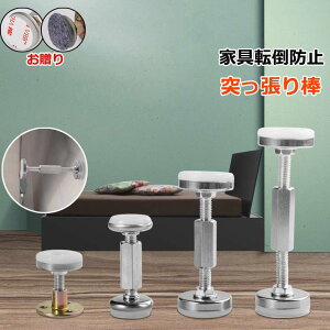 �������� �ϐk�|�[�� �Ƌ�Œ�p ���ς�_ �]�|�h�~ �{�I �①�� �Z�� (93mm-120mm) �e�[�u�� �ی�p�b�h �x�[�h �������ԗp �Ƌ� ���͔S�� �ȒP���t�� �h�ЃO�b�Y �Ƌ�]�|�h�~ �Ƌ�]�|�h