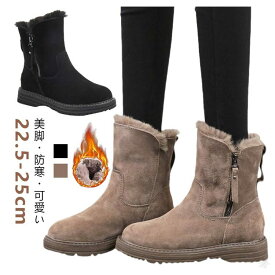 都会の雪道を快適に おしゃれで機能的なレディース防寒靴 トレンドデザインの滑り止め厚底 通勤もアウトドアもこれ1足 北海道の厳冬にも耐える撥水仕様