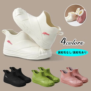 ���C���u�[�c���n�L�b�Y�q���p���C���C���V���[�Y�C�J��J��ʉ��ʊw�x�r�[�ۈ牀�j�̎q���̎q���w�����w���h���y�ʒʋΒʊw�a�����v���[���g