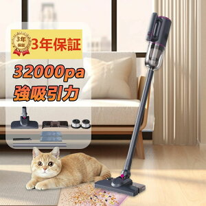 �|���@ �R�[�h���X 32000Rpa ���͋z�� �ō����\ �y�� ���^ �T�C�N������ �X�e�B�b�N�^ �R�[�h���X�|���@ ���[�i�[ �R���p�N�g USB-TypeC�[�d�� �ƒ�p �ȃG�l ������ 2025 �ƒ�p �ȃG�l ��l��炵