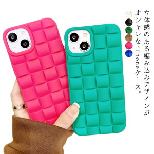 14pro iphone15 �P�[�X �J�o�[ �҂ݍ��� 12promax 15Promax �ł��ڂ� iphone12 iphone14 iphone13 iPhone15pro iphone11 �؍� iphone13mini 12mini iphone 14promax �P�[�X 14plus 13pro 13promax 12pro iphone15 11promax X XS �P�[�X ��l���킢
