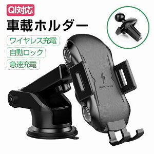 ���C�����X�[�d�� �ԍ� �g�уz���_�[ �� �X�}�z �z���_�[ �ԍڃz���_�[ �X�}�z�z���_�[ �����J�� �}���[�d 360�x��] �X�}�[�g�Z���T�[ �X�}�z�X�^���h �c�u�� ���u�� �_�b�V���{�[�h �L�k�A