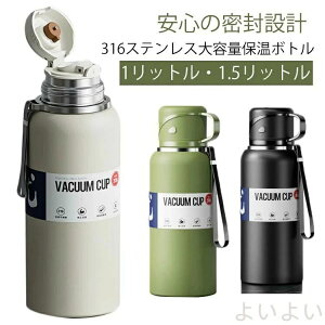 �y���������z�X�e�����X�{�g�� 1���b�g�� �����Ƃ� ��e�� �����^�b�`�I�[�v�� �R��Ȃ� �ۗ� ���� 1.5���b�g�� �j�̎q �}�O�{�g�� ���� �ۉ� �L�� ������ ��l �q�� ���̎q