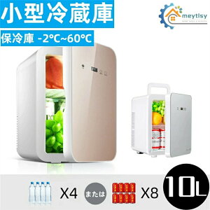 �≷�� 10L ���^�①�� �ۗ�� -2��~60�� ����� �|�[�^�u�� ���x���߉� LCD���x�\�� �����x���A�E���^���̗p �É� �ȃG�l �~�j�①�� �y���`�F�� AC/DC���d �ƒ�p �ԍ� �Ԓ��� �L�����v �����^