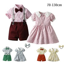 楽天市場】1歳 双子 服（スーツ・カジュアルセットアップ｜キッズ 