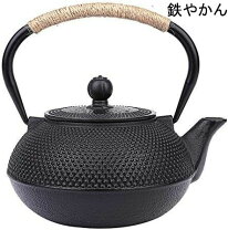 楽天市場】鉄 茶釜の通販