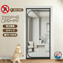 楽天市場】ペット ゲート 小窓の通販